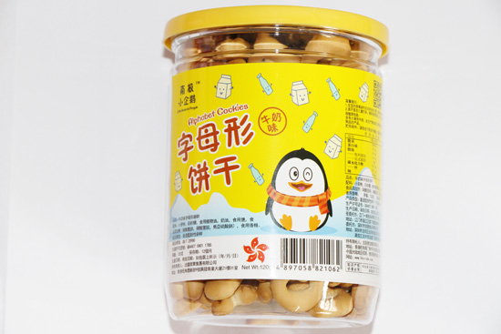 �ϘOС���Z��(sh��)�����