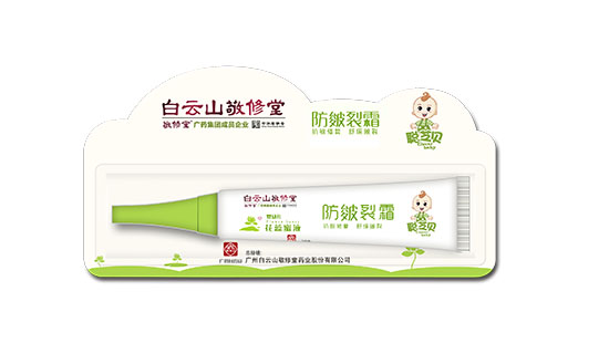 ֥ؐ�����������20g