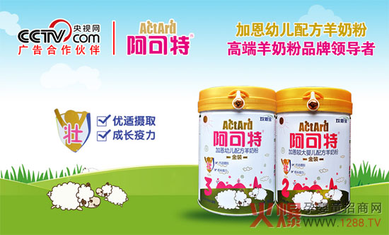 ���̷���Ҫ��Ʒ�|(zh��) ������ֵ����ه