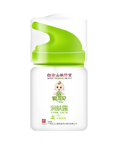 聰芝貝潤膚露50g