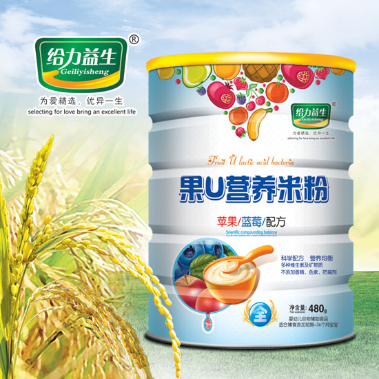 給力益生果U米粉(蘋果藍莓鐵桶)
