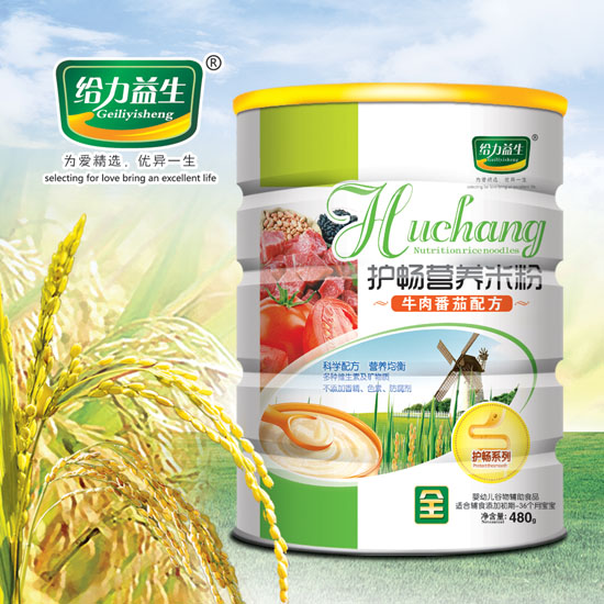 �o�������o���׷ۣ�ţ�ⷬ�ѣ�