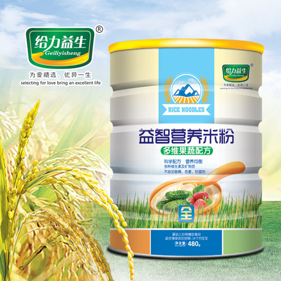 �o���������ǠI(y��ng)�B(y��ng)�׷ۣ���S�����FͰ��