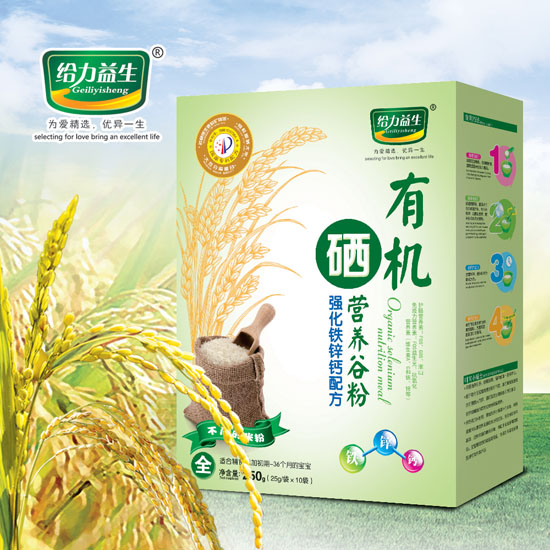 �o�������ЙC(j��)���I�B(y��ng)�׷ۣ������F�\�}���b��