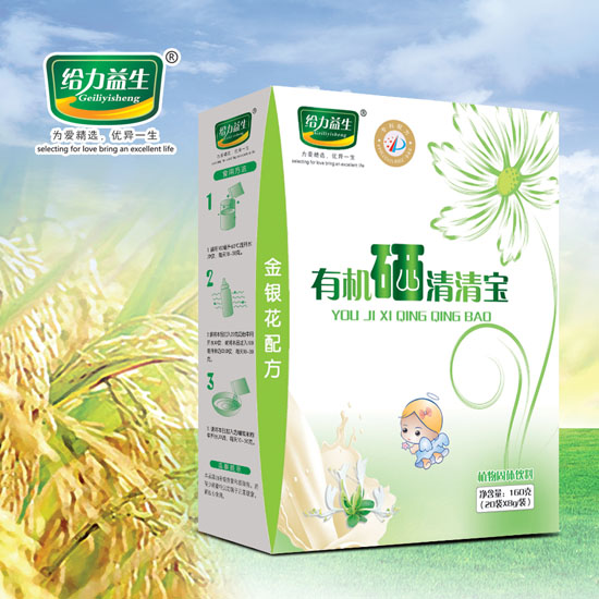 給力益生有機(jī)硒清清寶(金銀花)