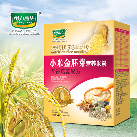 給力益生小米金胚芽(五谷燕麥盒裝)