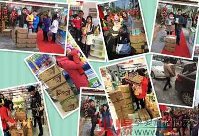 �_�����̷���כ_�̴���l�� ���M�߿͑������҆�