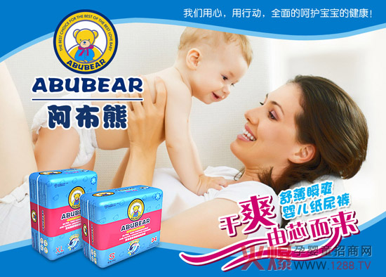 �����ܣ�����ѝ��ʲô��©������������]����