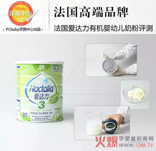 ���_(d��)���ЙC(j��)�̷���ô�Ӳ��Ǻã������̷��u(p��ng)�r(ji��)��