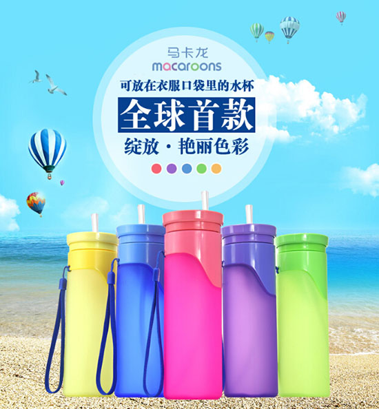 �R�����ۯBˮ��