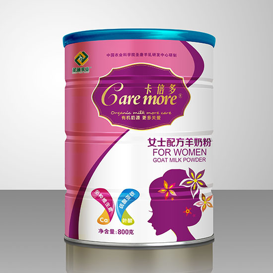 ������Ůʿ�䷽���̷�800�˹��b