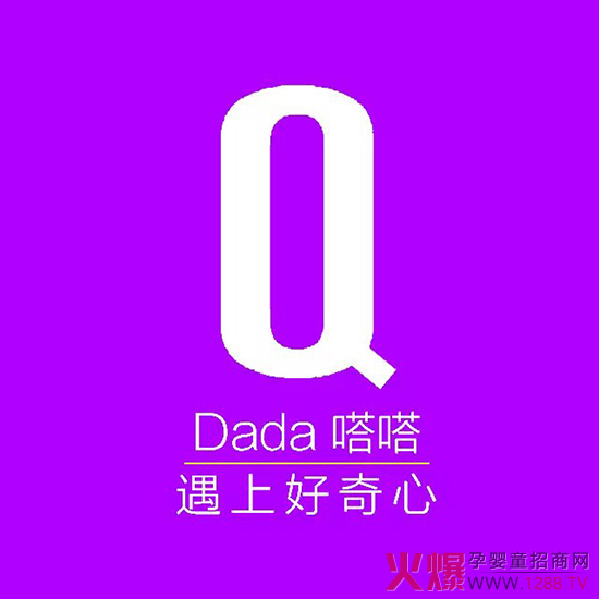 �����Ϻ����ġ��H�����M�r��������Σ�C���{��