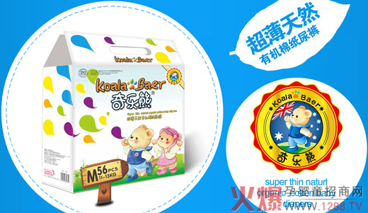 ����O�� �I�o��(zh��n)���ڼtPPһ���Č�����