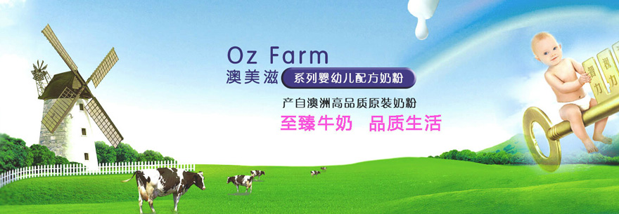 �V�ݳ��Ƈ��H�Q(m��o)�����޹�˾