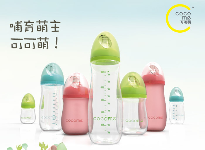 �ɿ��ȋ냺��ι��Ʒ����