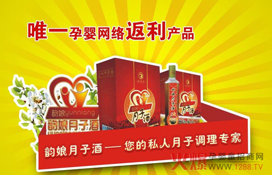 ������Ӿ��Ƀȵ������콡���w�wŮ����|