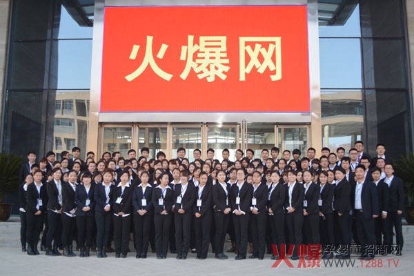 �»𱬣���Ŀ��(bi��o)��ȫ����ǰ��