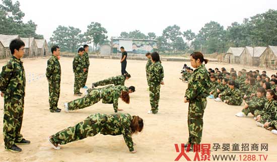 �F�Y(ji��)���c��ͬ��