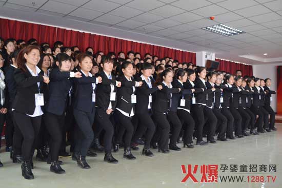 團(tuán)隊(duì):個(gè)人求發(fā)展,團(tuán)隊(duì)求未來(lái)