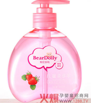 ���������ͯ��ݮ����ϴ��Һ �䷽�غ��̝��I�B(y��ng)