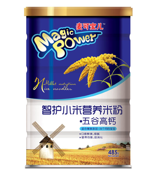 ���Ɍ�����ȸ��}���oС�נI�B(y��ng)�׷�