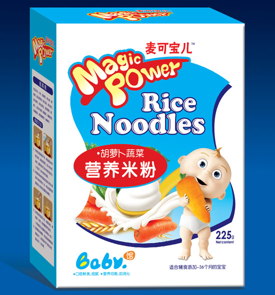 ���Ɍ������}���߲ˠI�B(y��ng)�䷽�׷ۺ��b