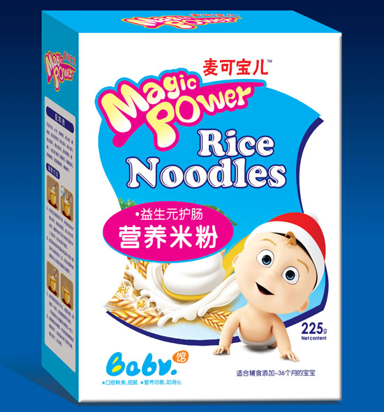 麥可寶兒益生元護腸營養(yǎng)配方米粉盒裝