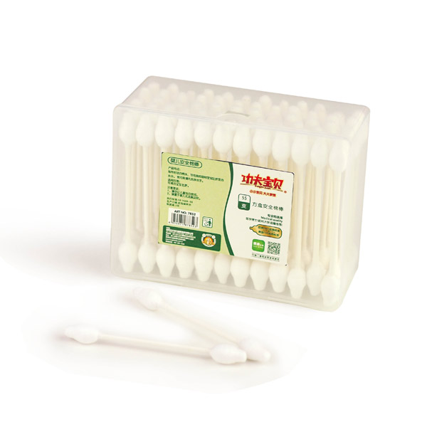 ����?q��)�ؐyinge��ȫ�ް���55֧����