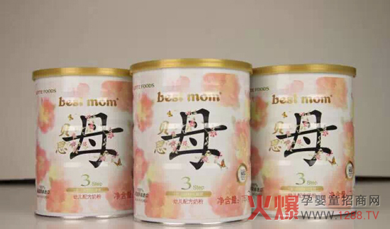 ؐ˼ĸ�̷۾���ؚ����ͯ ���@����Ļ�