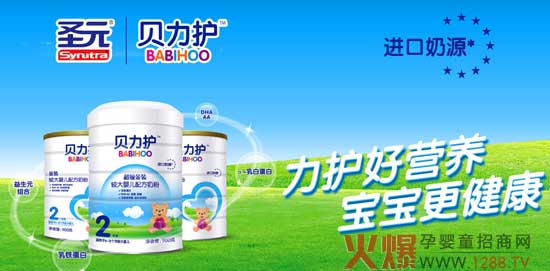 ʥԪؐ���o(h��)���׃��䷽�̷� ���o(h��)�àI�B(y��ng)����������