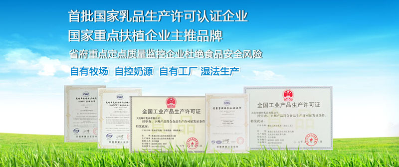 �{�˿����׃��̷�