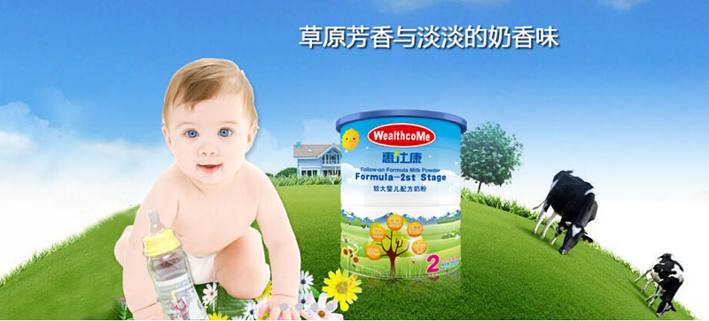 �{�˿����׃��̷�����