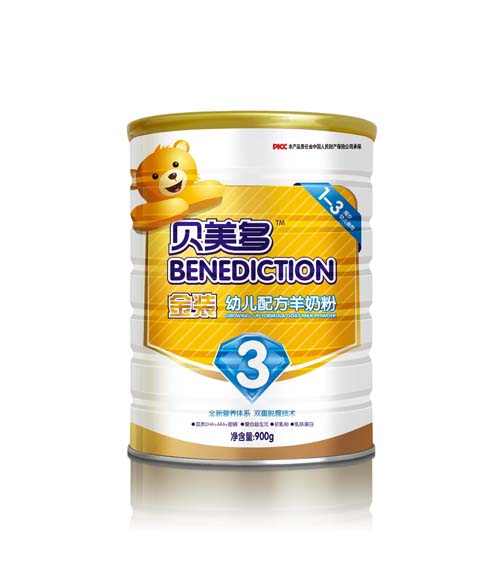 ؐ������b�׃��䷽���̷�3��