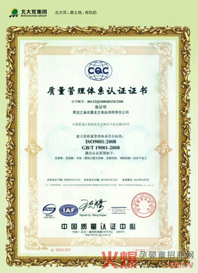 �������̷��|(zh��)���wϵ�J(r��n)�C