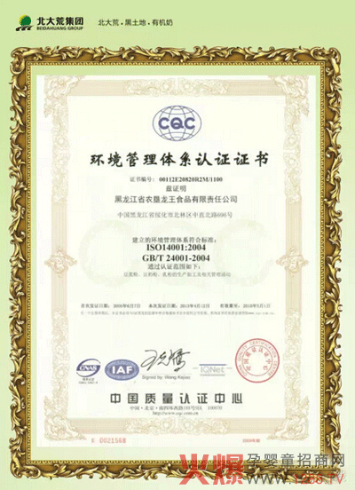 �������̷ۭh(hu��n)�������wϵ�J(r��n)�C