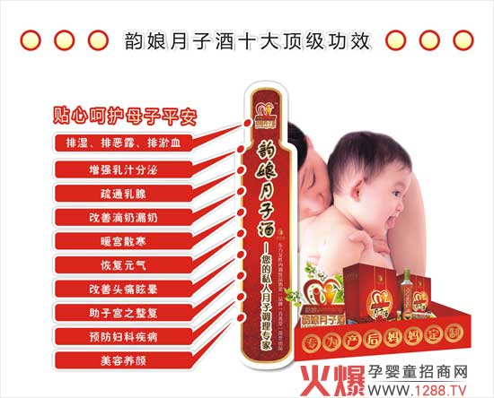 ������Ӿ������A���a���L��