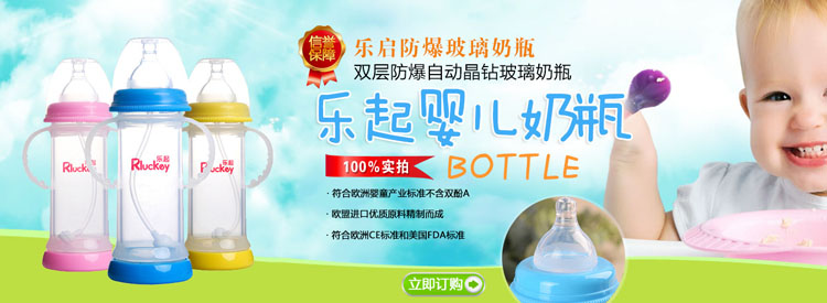 ��(l��)���냺��ƿ����