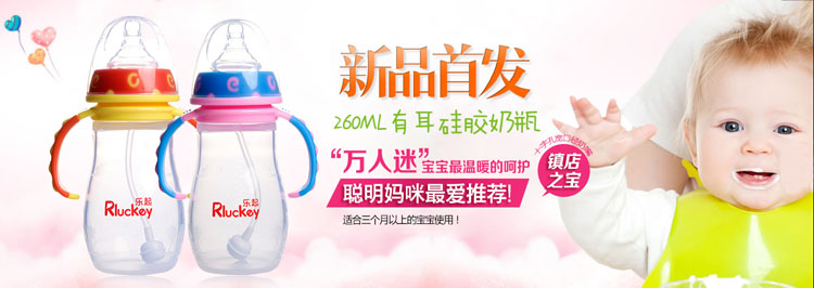 ��(l��)���냺��ƿ