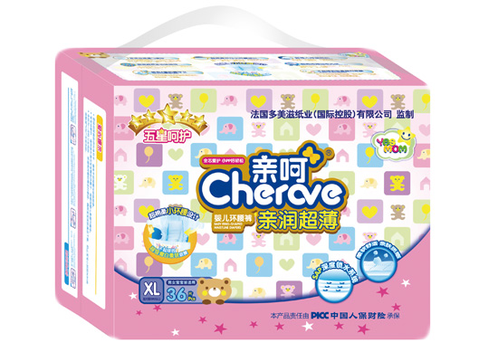 親呵親潤超薄小環(huán)腰褲XL