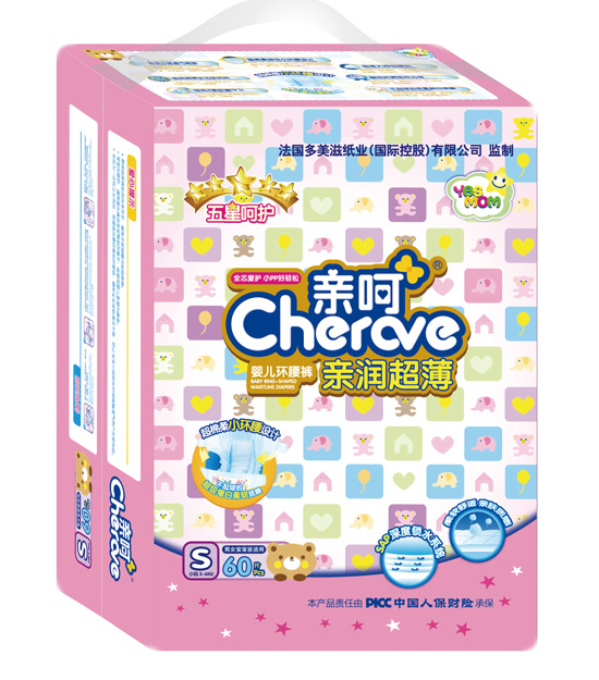 親呵親潤超薄小環(huán)腰褲S