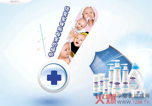 ����쳠��냺��ԡ¶ �t(y��)�W�B(t��i)�Ȑ۵��x��