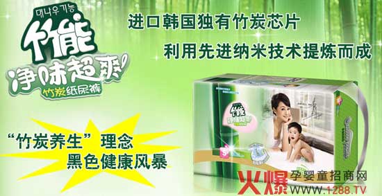 ������̿��ζ��ˬ����ѝ��ʲô������