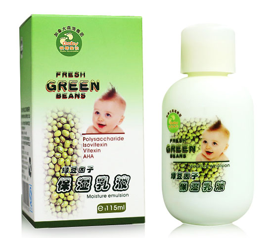 利嬰寶貝綠豆因子保濕乳液