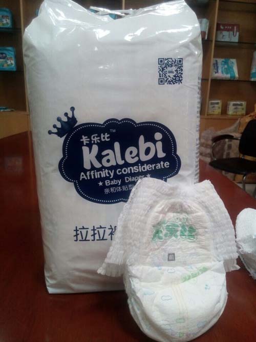 ����(l��)�ȳ���yinge����ѝXXL50Ƭ