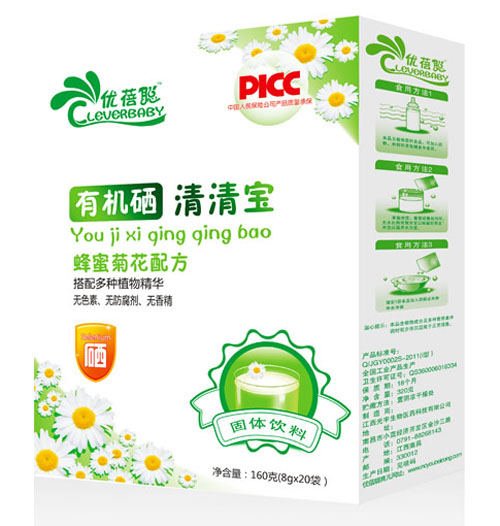 ��(y��u)�����۾ջ��䷽�ЙC(j��)�����匚