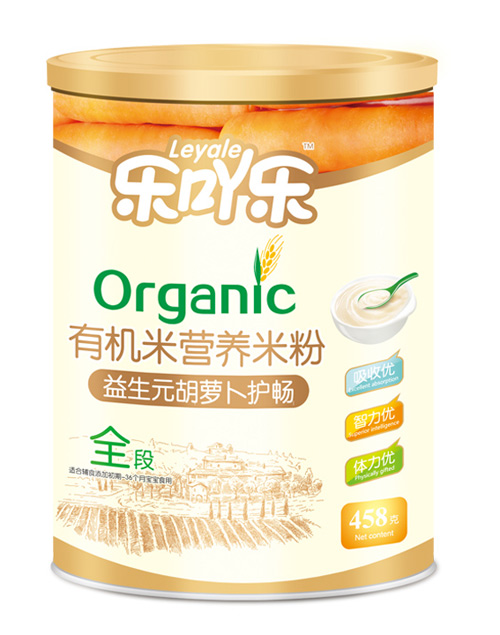 ��߹������Ԫ���}���o(h��)�cȫ��458g�F �b