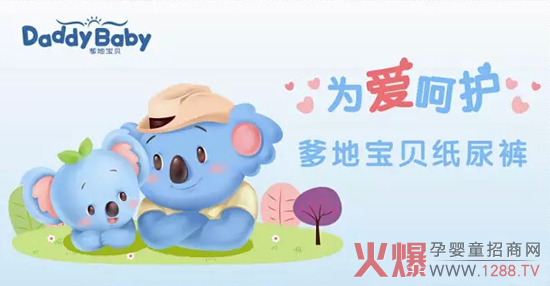 �������Ć����������،�ؐ����ѝ2015�P(y��ng)����