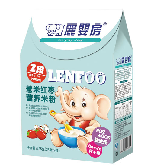 ���뷿޲�׼t���I(y��ng)�B(y��ng)�׷�2�κ��b