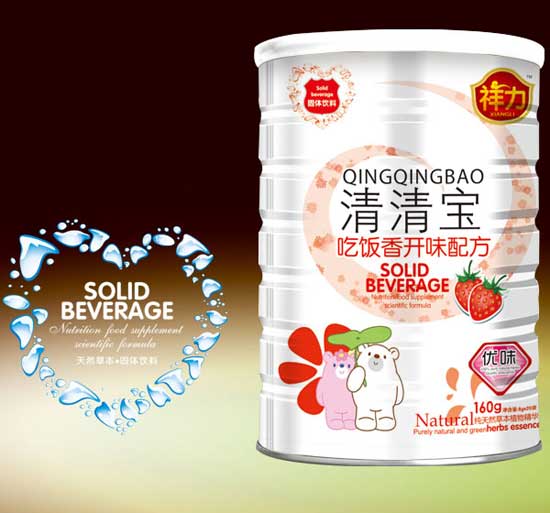  ����������_(k��i)θ�䷽���匚