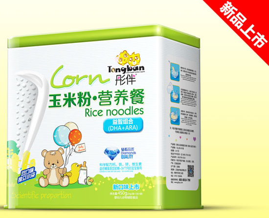 ͮ�����ǽM�����׷۠I�B(y��ng)���F 